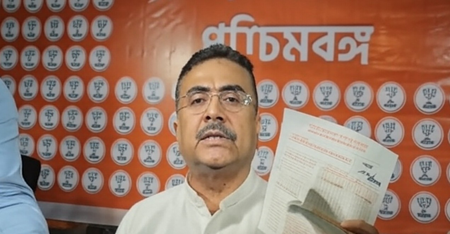 पश्चिम बंगाल की जनता ममता बनर्जी के अत्याचार से त्रस्त  सुवेंदु अधिकारी