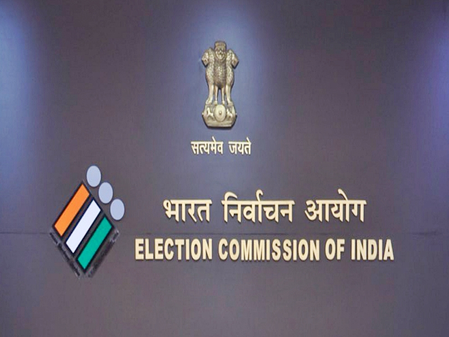 सुप्रीम कोर्ट में चुनाव आयोग का हलफनामा- वोटर डिलीशन के आरोप बढ़ा-चढ़ाकर पेश किए गए