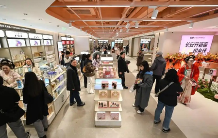 चीन की आर्थिक वृद्धि में घरेलू मांग का योगदान 86.4 प्रतिशत चीन की आर्थिक वृद्धि में घरेलू मांग का योगदान 86.4 प्रतिशत