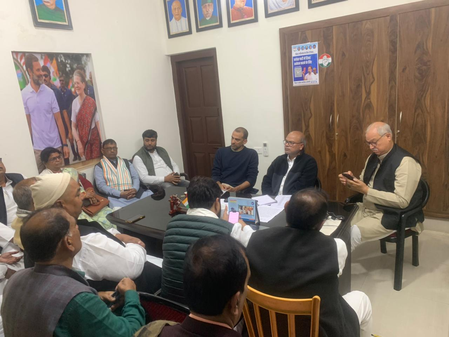 बिहार कांग्रेस ने संगठन को प्रखंड और पंचायत तक मजबूत करने का रखा लक्ष्य राजेश राम