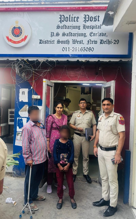 ऑपरेशन मिलाप दक्षिण पश्चिम दिल्ली से 84 लापता और अपहृत लोगों को पुलिस ने परिवार से मिलाया ऑपरेशन मिलाप दक्षिण पश्चिम दिल्ली से 84 लापता और अपहृत लोगों को पुलिस ने परिवार से मिलाया