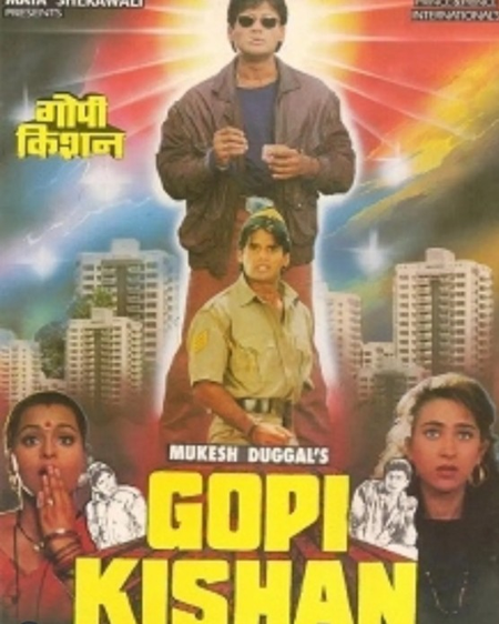 गोपी किशन फिल्म के 31 साल पूरे, लेखक अनीस बज्मी ने दर्शकों का किया धन्यवाद