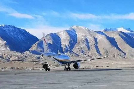 शीत्सांग के आली के दो हवाई अड्डों से इस साल 1.8 लाख से ज्यादा यात्रियों ने यात्रा की शीत्सांग के आली के दो हवाई अड्डों से इस साल 1.8 लाख से ज्यादा यात्रियों ने यात्रा की