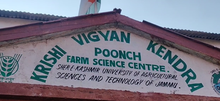 जम्‍मू-कश्‍मीर  पुंछ में ऑर्गेनिक खेती के लिए ट्रेनिंग प्रोग्राम, किसान बोले- जैविक खेती से उत्‍पादन में हो रही बढ़ोतरी