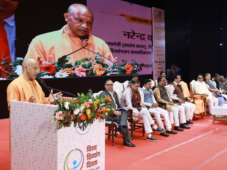 शारीरिक बनावट नहीं करती है क्षमता का निर्धारण  सीएम योगी