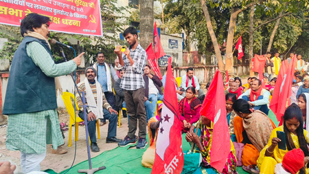 बिहार भाकपा (माले) ने अतिक्रमण हटाओ अभियान को बताया बुलडोजर राज, पटना में दिया धरना