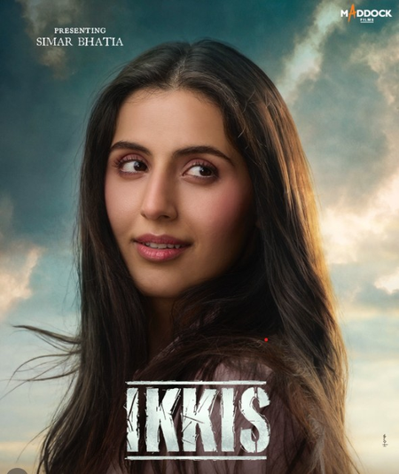 अक्षय कुमार ने भांजी सिमर भाटिया की तारीफ में कहा, दुनिया अब उनके नाम को जानेगी