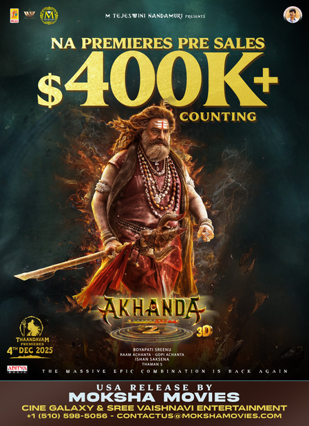 <div>Premiere shows of Balakrishna's 'Akhanda 2: Thaandavam' cancelled in India due to technical issues, say makers</div>