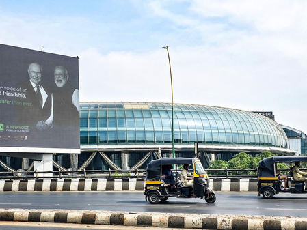 भारत-रूस व्यापार और निवेश को मजबूत करने पर कर रहे हैं विचार भारत-रूस व्यापार और निवेश को मजबूत करने पर कर रहे हैं विचार