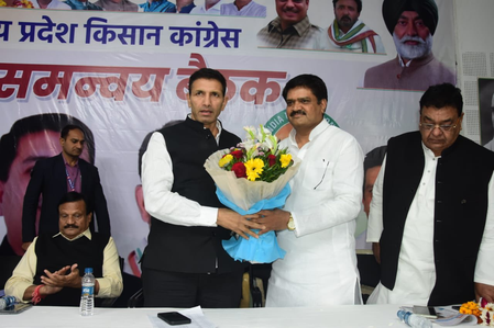 मध्य प्रदेश में किसान कांग्रेस को गांव-गांव में करें मजबूत धर्मेंद्र चौहान मध्य प्रदेश में किसान कांग्रेस को गांव-गांव में करें मजबूत धर्मेंद्र चौहान