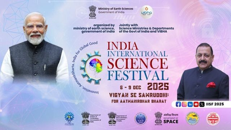 11th India International Science Festival to begin from tomorrow, showcase science-led progress