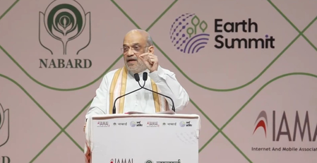 हर पंचायत में बनेगी सहकारी संस्था, अर्थ समिट 2025 में बोले अमित शाह