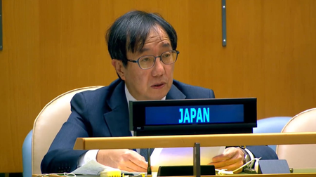 Japanese envoy terms China's criticism of PM Takaichi 'inconsistent with facts, unsubstantiated'