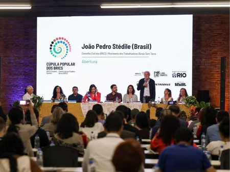 रियो में पहला ब्रिक्स जन शिखर सम्मेलन संपन्न