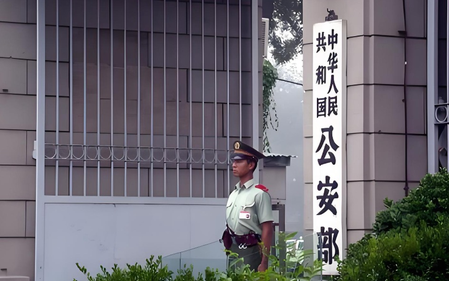 अमेरिका के साथ सहयोग करने को तैयार चीन है : चीनी प्रवक्ता अमेरिका के साथ सहयोग करने को तैयार चीन है : चीनी प्रवक्ता