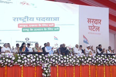 गुजरात: करमसद से शुरू हुई राष्ट्रीय एकता पदयात्रा का 11 दिनों के बाद एकता नगर में समापन