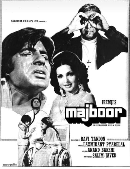 Raveena Tandon celebrates 51 years of her father's directorial 'Majboor' Raveena Tandon celebrates 51 years of her father's directorial 'Majboor'