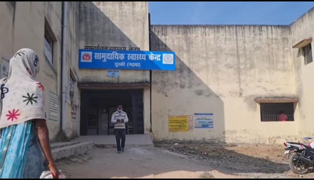 झारखंड : गढ़वा में एक स्वास्थ्य केंद्र से जारी किए गए हजारों फर्जी जन्म प्रमाण पत्र, शुरू हुई उच्चस्तरीय जांच