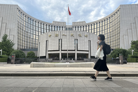 चीन के विदेशी मुद्रा भंडार में नवंबर में वृद्धि चीन के विदेशी मुद्रा भंडार में नवंबर में वृद्धि