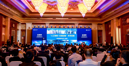 शांगहाई ने नई गुणवत्ता वाली उत्पादक शक्तियों के विकास में लाई तेजी शांगहाई ने नई गुणवत्ता वाली उत्पादक शक्तियों के विकास में लाई तेजी