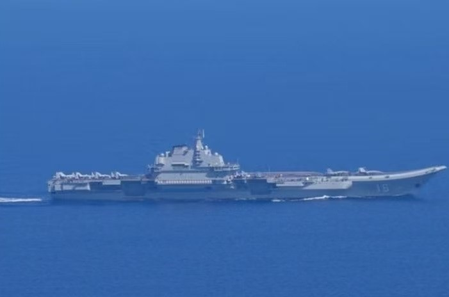 सुदूर समुद्र में चीनी ल्याओनिंग विमानवाहक पोत ने किया प्रशिक्षण सुदूर समुद्र में चीनी ल्याओनिंग विमानवाहक पोत ने किया प्रशिक्षण