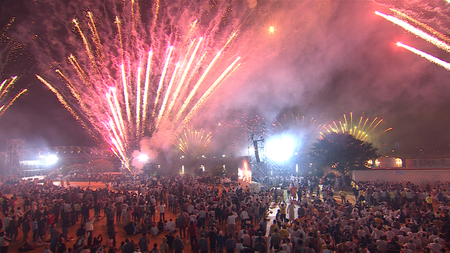 अहमदाबाद में ‘प्रमुख वरणी अमृत महोत्सव’ का मुख्य समारोह संपन्न, गृहमंत्री अमित शाह और सीएम भूपेंद्र पटेल हुए शामिल अहमदाबाद में ‘प्रमुख वरणी अमृत महोत्सव’ का मुख्य समारोह संपन्न, गृहमंत्री अमित शाह और सीएम भूपेंद्र पटेल हुए शामिल