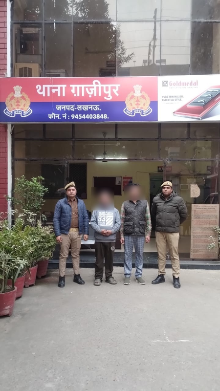गाजीपुर पुलिस ने फर्जी हस्ताक्षर और स्टाम्प बनाने वाले दो शातिर अपराधियों को किया गिरफ्तार गाजीपुर पुलिस ने फर्जी हस्ताक्षर और स्टाम्प बनाने वाले दो शातिर अपराधियों को किया गिरफ्तार