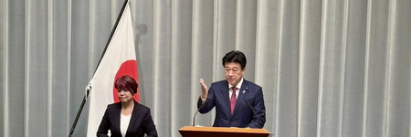 <div>Japan rejects China's claim about interference by JSDF fighter jets</div>