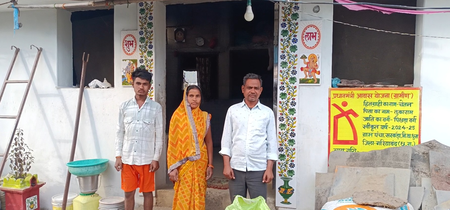 छत्तीसगढ़ के सरकड़ा गांव में विकास की नई तस्वीर, आवास योजना से खुशहाल हुए परिवार छत्तीसगढ़ के सरकड़ा गांव में विकास की नई तस्वीर, आवास योजना से खुशहाल हुए परिवार