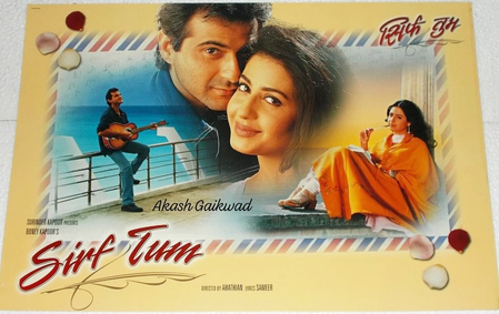 प्रिया गिल सिर्फ तुम ने रातोंरात बना दिया था सुपरस्टार, आज बसर कर रही गुमनाम जिंदगी