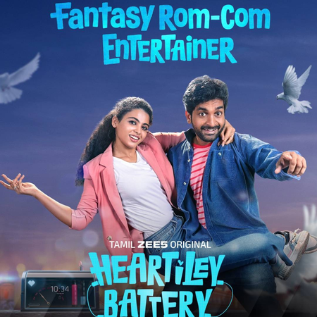 <div>Tamil romantic sci-fi web series 'Heartiley Battery' to release on December 16</div>