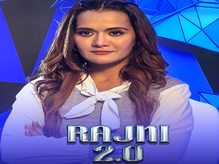 'कहानी वही, मुद्दे नए', टीवी सीरियल 'रजनी 2.0' पर डायरेक्टर करण राजदान ने की खुलकर बात