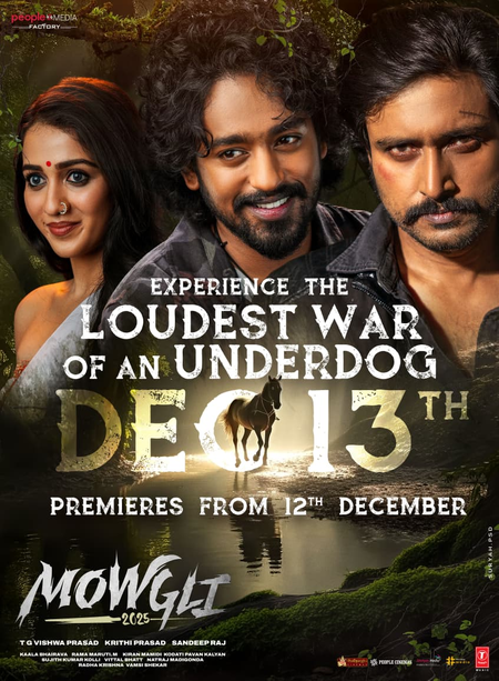 <div>Roshan Kanakala, Sakshi-starrer 'Mowgli 2025' to now release on December 13</div>