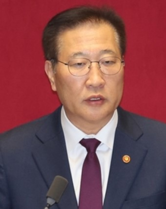 South Korea: Special counsel indicts ex-justice minister on insurrection charges