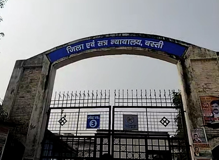 उत्तर प्रदेश: बस्ती में कोडीन सिरप बरामदगी मामले में दो को 10 साल की सजा, 1-1 लाख रुपए का जुर्माना