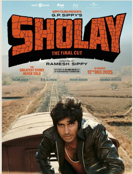 सिनेमाघरों में लौट रही 'शोले', अभिषेक बच्चन बोले- सबसे बड़ी कहानी फिर जीवित