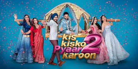 ‘Kis Kisko Pyaar Karoon 2’ review: Kapil Sharma shines in funnier, warmer sequel, perfect family entertainer ‘Kis Kisko Pyaar Karoon 2’ review: Kapil Sharma shines in funnier, warmer sequel, perfect family entertainer