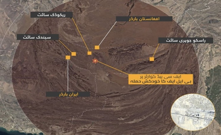 BNM raises alarm over US EXIM Bank’s .25 billion support for Pakistan’s Reko Diq mining project
