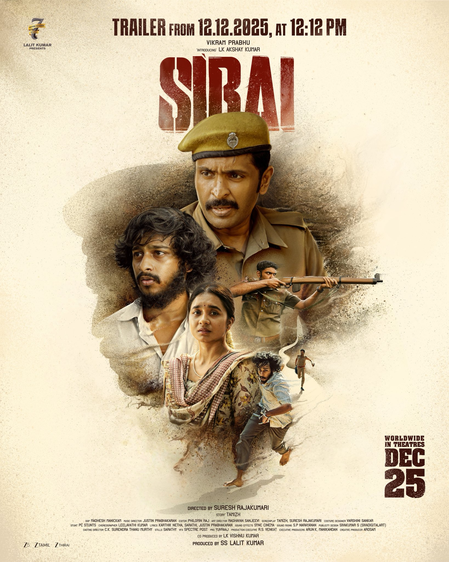 <div>Dhanush launches gripping trailer of Vikram Prabhu, L K Akshay Kumar-starrer 'Sirai'</div>
