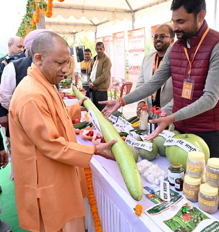 धरती का स्वास्थ्य सही रहेगा, तभी बची रहेगी सृष्टि: सीएम योगी आदित्यनाथ