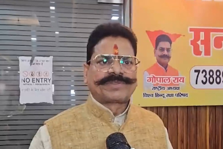 लखनऊ में जबरन धर्मांतरण के दो मामले आए सामने, पीड़ित परिवारों ने विहिप से मांगी मदद