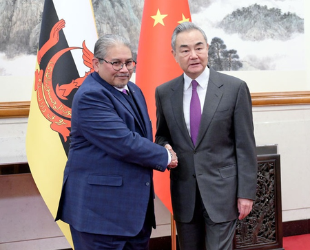 वांग यी ने ब्रुनेई के विदेश मंत्री दातो सेरी पादुका हाजी एरिवान से वार्ता की वांग यी ने ब्रुनेई के विदेश मंत्री दातो सेरी पादुका हाजी एरिवान से वार्ता की