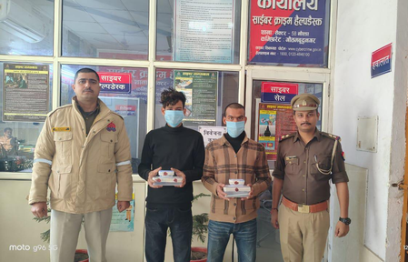नारकोटिक्स सेल और नोएडा पुलिस की कार्रवाई, एमडीएमए सप्लाई करने वाले दो तस्कर गिरफ्तार