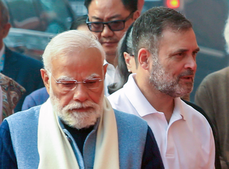 सिंहावलोकन 2025 राजनीतिक उथल-पुथल का साल, वक्फ से लेकर वंदे मातरम तक उठे सवाल सिंहावलोकन 2025 राजनीतिक उथल-पुथल का साल, वक्फ से लेकर वंदे मातरम तक उठे सवाल