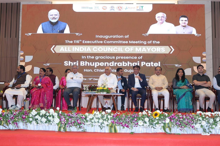 शहरों का सतत विकास, आत्मनिर्भर भारत के प्रधानमंत्री के संकल्प की मजबूत नींव हैं सीएम भूपेंद्र पटेल शहरों का सतत विकास, आत्मनिर्भर भारत के प्रधानमंत्री के संकल्प की मजबूत नींव हैं सीएम भूपेंद्र पटेल