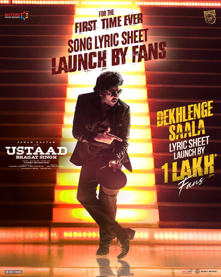 One lakh fans of Pawan Kalyan to release lyric sheet of 'Dekhlenge Saala' from 'Ustaad Bhagat Singh' One lakh fans of Pawan Kalyan to release lyric sheet of 'Dekhlenge Saala' from 'Ustaad Bhagat Singh'