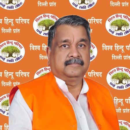 किसी भी रूप में क्रिसमस न मनाए हिंदू समाज, दुकानदारों का करें बहिष्कार: सुरेंद्र गुप्ता