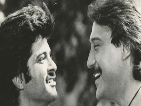 फिल्म अंदर-बाहर के 41 साल पूरे, अनिल कपूर ने शेयर की पुरानी फोटोज फिल्म अंदर-बाहर के 41 साल पूरे, अनिल कपूर ने शेयर की पुरानी फोटोज