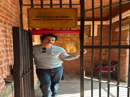वीर सावरकर को याद कर भावुक हुए रणदीप हुड्डा, दिखाई उस जेल की तस्वीर, जहां शूट हुई थी फिल्म वीर सावरकर को याद कर भावुक हुए रणदीप हुड्डा, दिखाई उस जेल की तस्वीर, जहां शूट हुई थी फिल्म