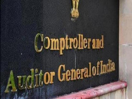 CAG picks holes in Maharashtra govt’s use of borrowed funds, internal debt CAG picks holes in Maharashtra govt’s use of borrowed funds, internal debt